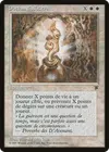 Product image for Alabaster Potion