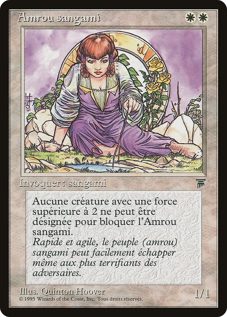Amrou sangami — Renaissance — Magic: The Gathering