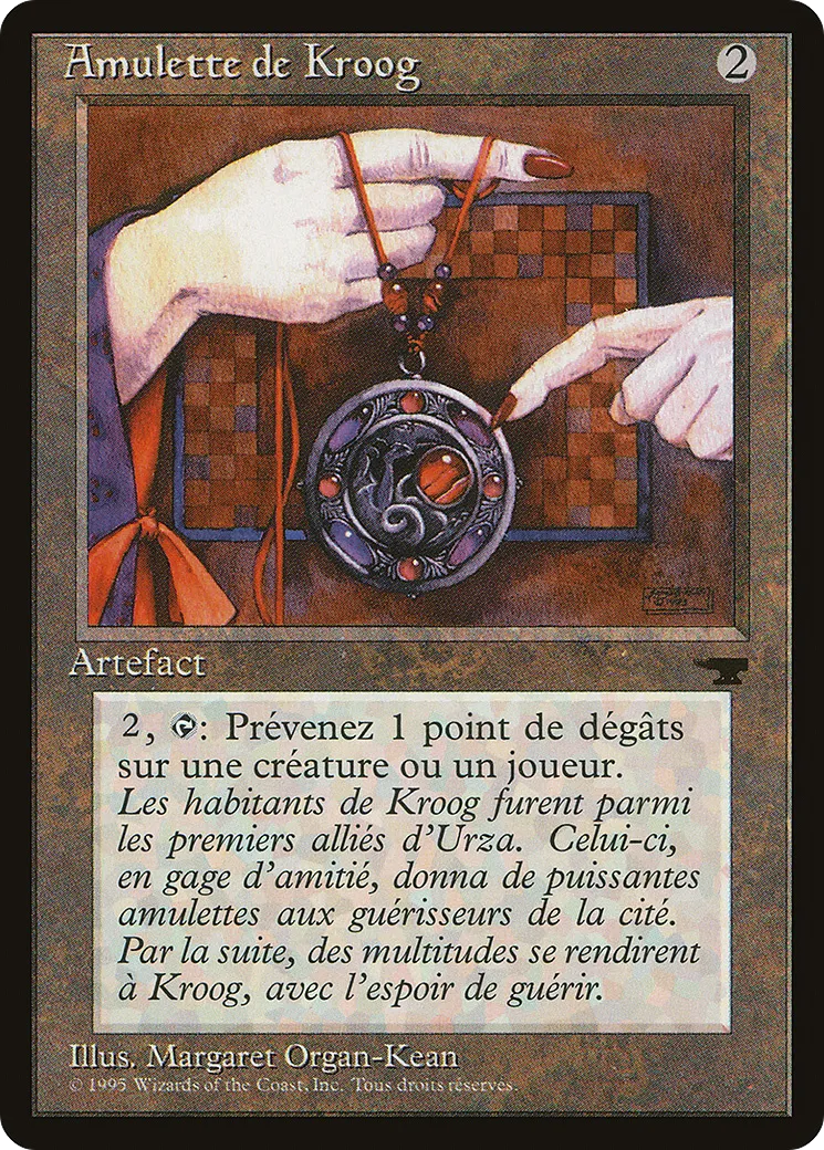 Amulette de Kroog — Renaissance — Magic: The Gathering
