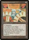 Product image for Machine diabolique