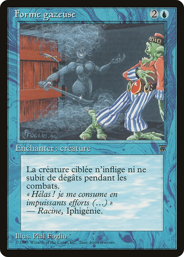Forme gazeuse — Renaissance — Magic: The Gathering