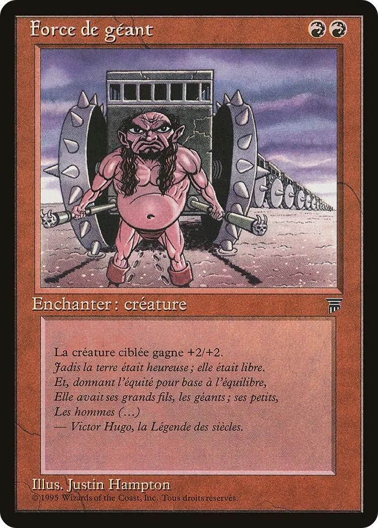 Giant Strength — Renaissance — Magic: The Gathering