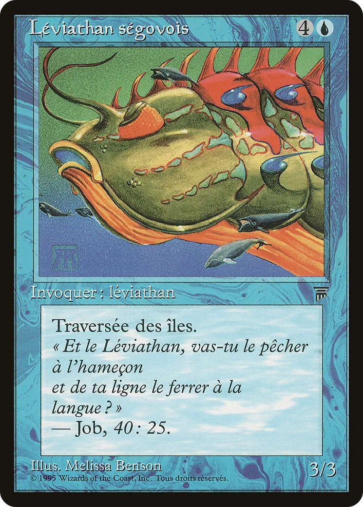 Segovian Leviathan — Renaissance — Magic: The Gathering