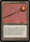 Product image for Tawnos's Wand