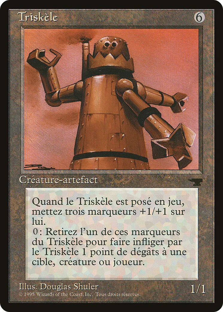 Triskelion — Renaissance — Magic: The Gathering