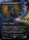 Product image for Spitting Dilophosaurus
