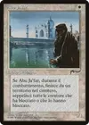 Product image for Abu Ja'far