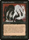 Product image for Envoûteuses de Cuombajj
