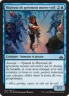Product image for Hisseuse de gréement morne-œil
