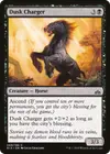 Product image for Dusk Charger