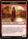 Product image for Elemental