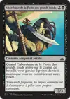 Product image for Abordeuse de la Flotte des grands fonds