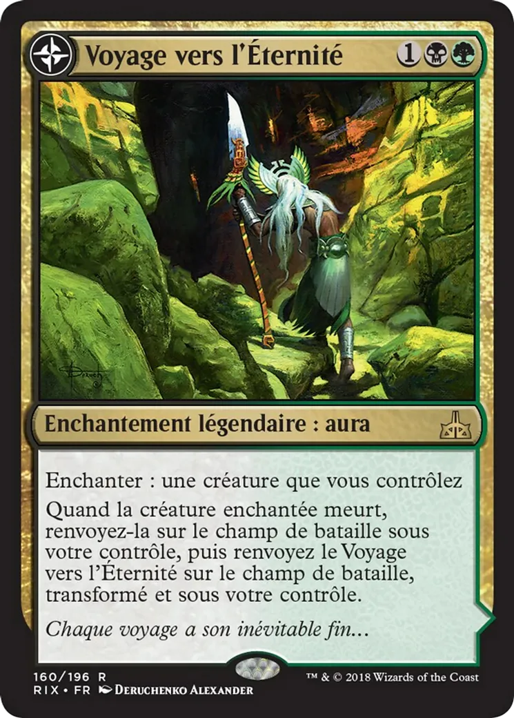 Voyage vers l'Éternité // Atzal, caverne de l'Éternité — Rivals of Ixalan — Magic: The Gathering