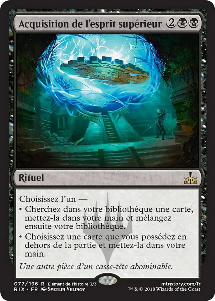 Acquisition de l'esprit supérieur — Rivals of Ixalan — Magic: The Gathering