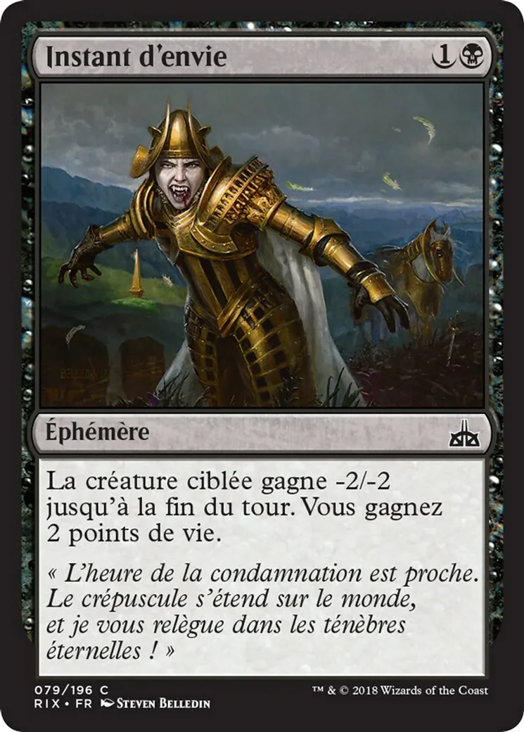 Instant d'envie — Rivals of Ixalan — Magic: The Gathering