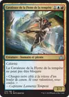 Product image for Cavaleuse de la Flotte de la tempête