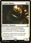 Product image for Temple Altisaur
