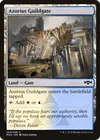 Product image for Azorius Guildgate