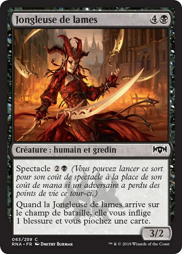 Jongleuse de lames — Ravnica Allegiance — Magic: The Gathering