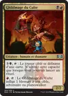 Product image for Ghildmage du Culte
