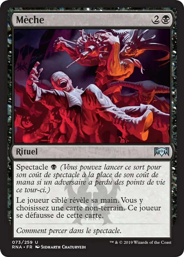 Mèche — Ravnica Allegiance — Magic: The Gathering