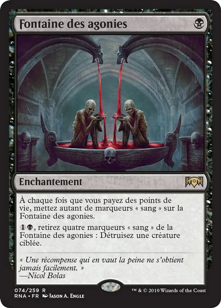 Fontaine des agonies — Ravnica Allegiance — Magic: The Gathering