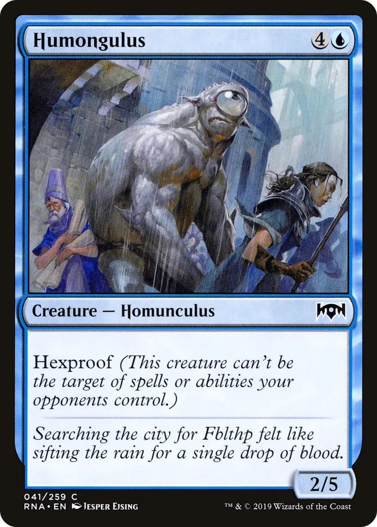 Humongulus — Ravnica Allegiance — Magic: The Gathering