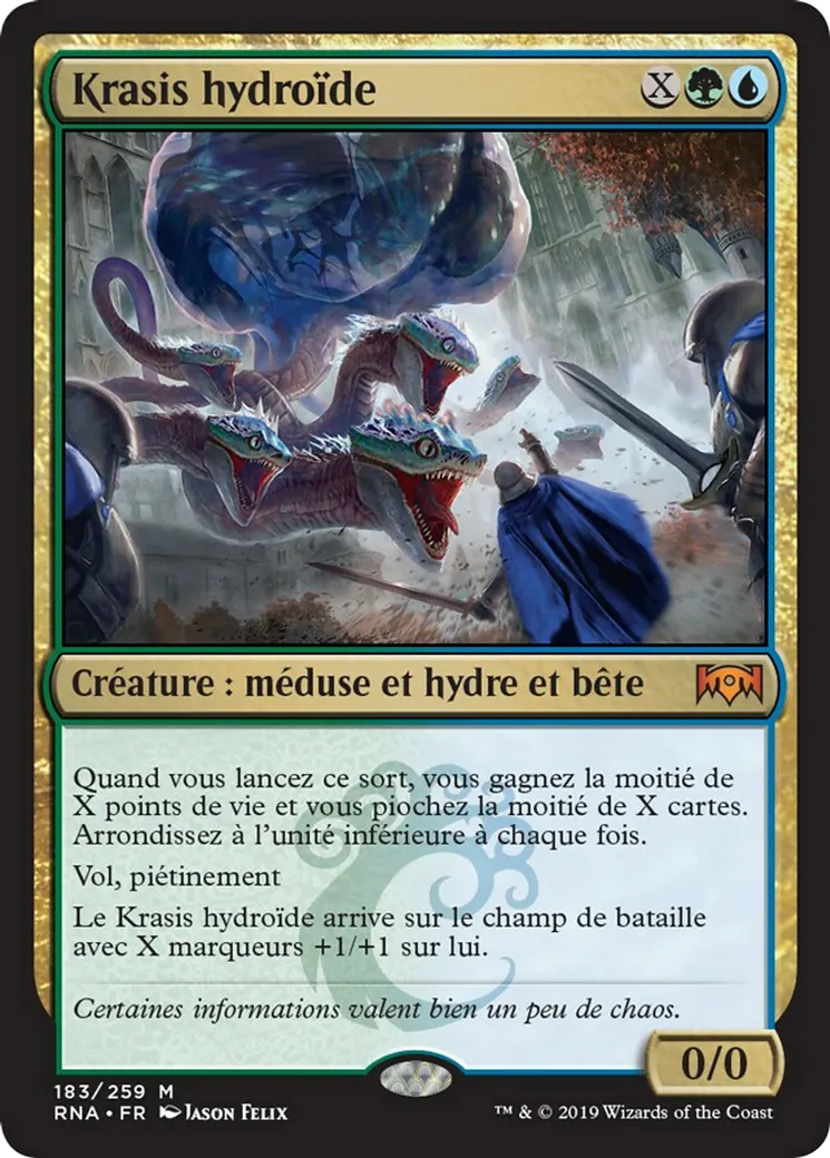 Krasis hydroïde from Ravnica Allegiance - Magic: The Gathering