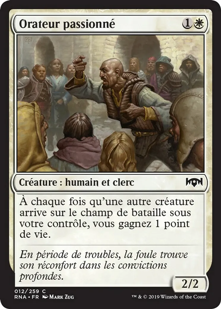 Orateur passionné — Ravnica Allegiance — Magic: The Gathering