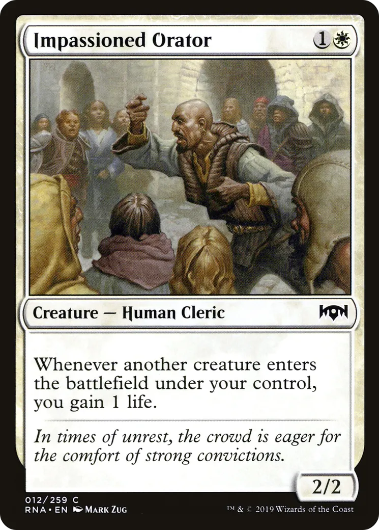 Impassioned Orator — Ravnica Allegiance — Magic: The Gathering