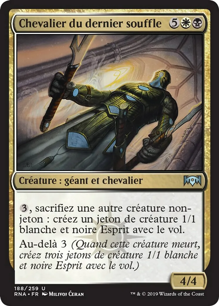 Chevalier du dernier souffle — Ravnica Allegiance — Magic: The Gathering