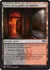 Product image for Porte de la guilde de Rakdos