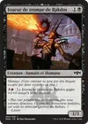 Product image for Joueur de trompe de Rakdos