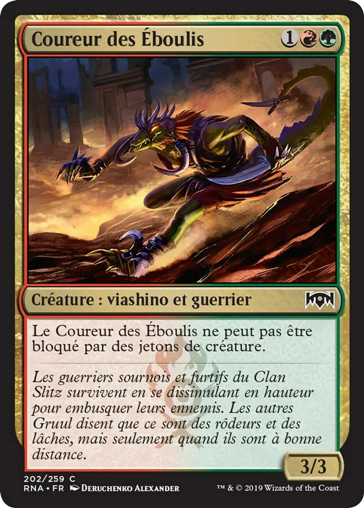Coureur des Éboulis — Ravnica Allegiance — Magic: The Gathering