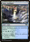Product image for Simic Guildgate
