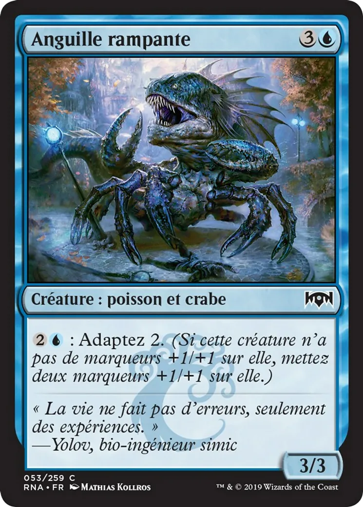 Anguille rampante — Ravnica Allegiance — Magic: The Gathering