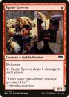 Product image for Spear Spewer