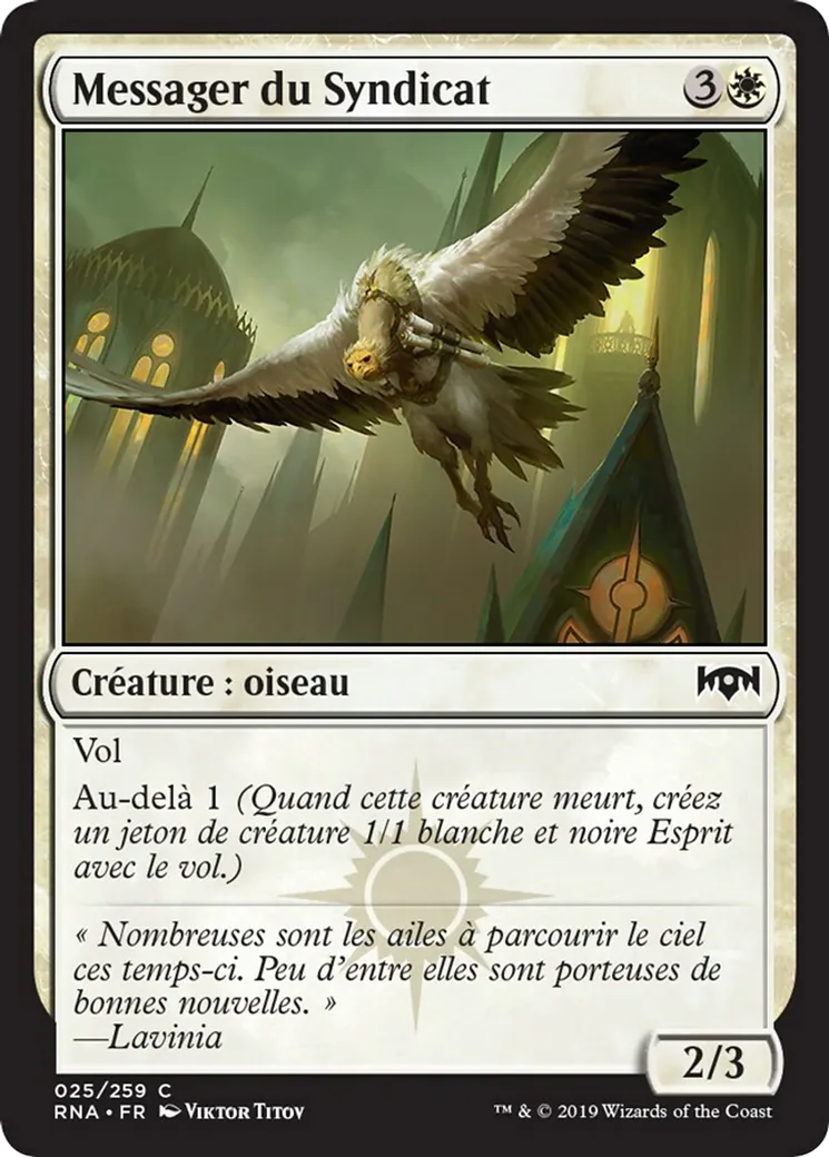 Messager du Syndicat — Ravnica Allegiance — Magic: The Gathering