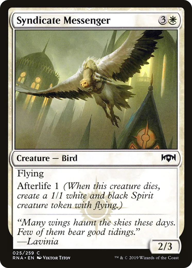 Syndicate Messenger — Ravnica Allegiance — Magic: The Gathering