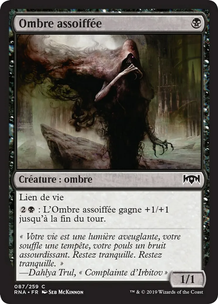 Ombre assoiffée — Ravnica Allegiance — Magic: The Gathering