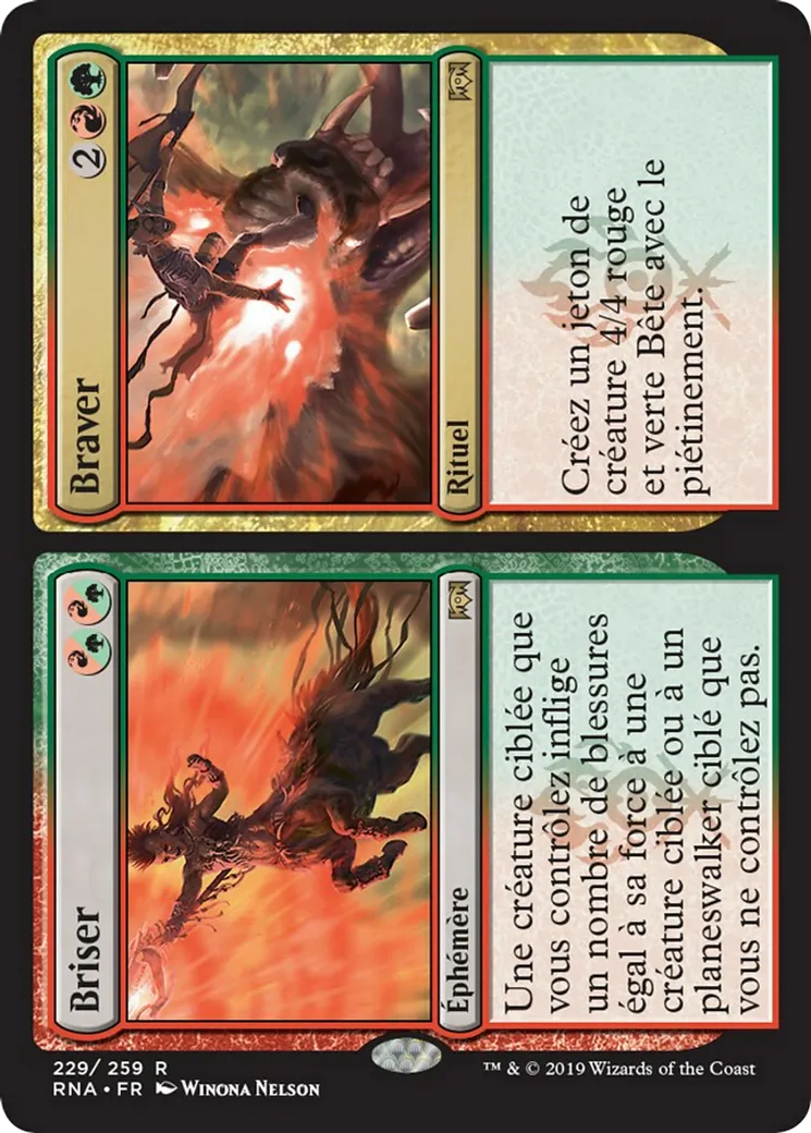 Briser // Braver — Ravnica Allegiance — Magic: The Gathering