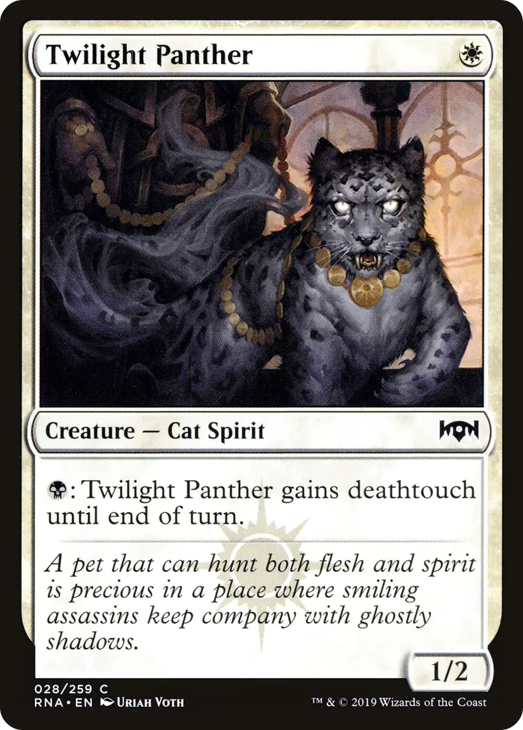 Panthère du crépuscule — Ravnica Allegiance — Magic: The Gathering