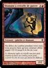Product image for Shamane à crécelle de guerre