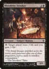 Product image for Bloodrite Invoker