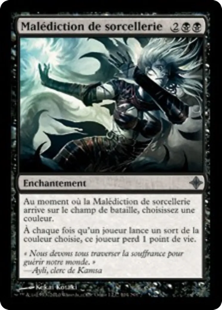 Malédiction de sorcellerie — Rise of the Eldrazi — Magic: The Gathering