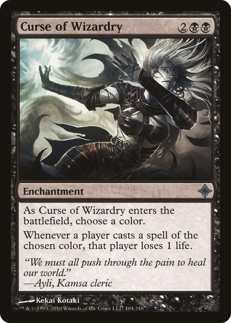 Curse of Wizardry — Rise of the Eldrazi — Magic: The Gathering