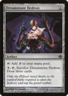 Product image for Dreamstone Hedron