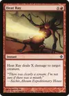 Product image for Heat Ray