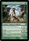 Product image for Meneuse de pachydermes du Kazandou