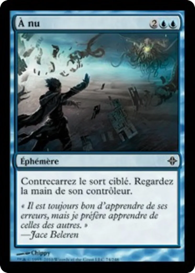 À nu — Rise of the Eldrazi — Magic: The Gathering